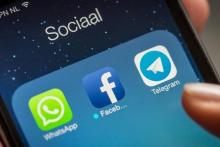 گزارش گاردین از نقش بالقوه «تلگرام» در انتخابات پارلمانی ایران 