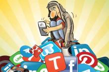 لطفاً مادرم را «فیلتر» کنید!