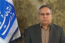 دسترسی 164 روستای استان اصفهان به شبکه ملی اطلاعات