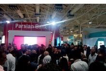 تجمع سپرده گذاران تعاونی ثامن الحجج در نمایشگاه بین‌المللی و سکوت بانک مرکزی!