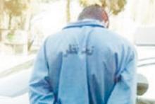 زن جوان، قربانی وسوسه‌های شیطانی آقای مربی 