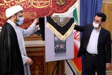 رونمایی از پلت فرم تلفن همراه «هیات آنلاین»