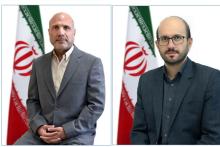 شرکت ارتباطات زیرساخت