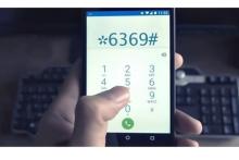 جاماندگان از طرح معیشتی، درخواست خود را در سامانه ثبت کنند