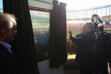 ورزشگاه نقش جهان اصفهان به شبکه فیبرنوری و‌ وای فای مجهز شد 