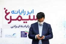 وزیر ارتباطات: ابررایانه سیمرغ آغاز بکار کرد؛ ساخت ابررایانه بعدی از امروز آغاز شد