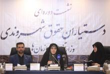 اقدامات وزارت ارتباطات در حوزه حقوق شهروندی مناسب است