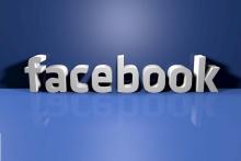 امکان برقراری مکالمات زنده در فیس بوک میسر می‌شود