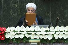 مراسم تحلیف از کدام شبکه‌ها پخش می‌شود؟