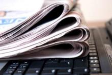 فهرست تمام رسانه‌های دارای مجوز (+جداول)