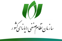 حمایت سازمان نظام صنفی رایانه ای کشور از وزیر پیشنهادی ارتباطات