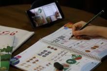 اپلیکیشن شاد برای نسخه‌های اندروید و iOS و تحت وب/ نصب از آدرس‏ http://Shaddl.medu.ir 