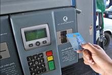 عرضه‌ی بنزین به خودروها با کارت سوخت، از ۲۰ مردادماه