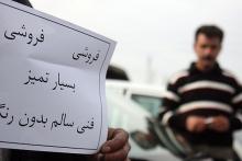 شاسی بلندهای زیر 100 میلیون تومان (+جدول) 