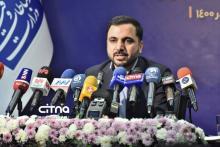 عیسی زارع پور