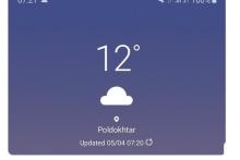 اولین سایت نسل چهارم در پلدختر روشن شد