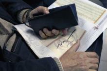 فروش وکالتی سهام عدالت مجاز شد