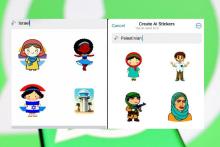 خشم کاربران از نتیجه جستجوی فلسطین در واتس‌اپ آمریکایی