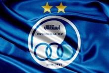 مهاجم بلند قد آمیان فرانسه گزینه‌ی 