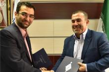 شرکت زیرساخت و اتصالات افغانستان تفاهم نامه همکاری امضا کردند