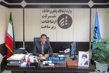 مرکز تبادل ترافیک داده&zwnj;ی استان قم افتتاح می&zwnj;شود 