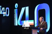 عدم رعایت حریم خصوصی از مهمترین نگرانی‌ها در انقلاب چهارم صنعتی است