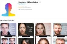 هشدار پلیس در مورد پیامدهای ناخواسته استفاده از Faceapp