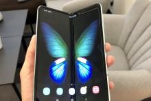 نسخه‌ی ارزانتر گلکسی فولد عرضه می‌شود