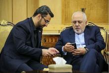 پیام‌های مردم را ببین، شرف المکان بالمکین، شان تو و دستگاه دیپلماسی به نظر مردم است