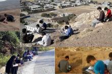 فرصتی ارزشمند برای ارزیابی نواقص شبکه ارتباط روستایی