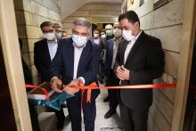 صندوق پژوهش و فناوری جهاد دانشگاهی