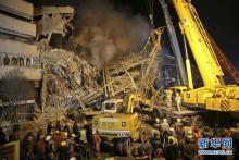 واکنش کاربران چینی به حادثه پلاسکو