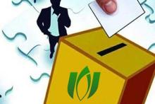 لیست پیشنهادی اتحادیه‌ی صادرکنندگان صنعت مخابرات ایران در انتخابات هیات مدیره‌ی سازمان نصر تهران