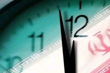 ساعت رسمی کشور یک ساعت به عقب کشیده می‌شود 