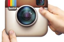 امام زمان (عج) هیچ صفحه‌ای در اینستاگرام ندارند!