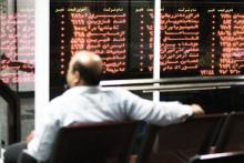 نماد صایتل در مدار تغییر مثبت