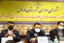 عیسی زارع‌پور