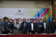 انتخاب استان کردستان به عنوان پایلوت توسعه&zwnj;ی کسب&zwnj;وکار در حوزه&zwnj;ی ICT / ایجاد شش هزار شغل مستقیم در کردستان