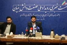 مدیرکل دفتر فناوری و نوآوری وزارت صمت در پاسخ به سیتنا: کریدور تعهدات ارزی برای شرکت&zwnj;های دانش بنیان تعریف می&zwnj;شود