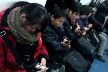 زندگی بدون اسمارت‌فون برای مردم این کشور بی‌معناست!