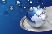 اولین همایش جویشگر بومی برگزار می‌شود