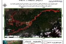 هشدار وزیر ارتباطات؛ تشدید آب گرفتگی و سیلاب در گمیشان، همزمان با ذوب شدن برف‌های بالا دست!