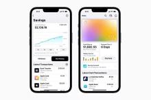 پرداخت سود به سپرده‌های صاحبان آیفون