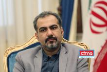 فراخوان مناقصه&zwnj;ی توسعه و تجهیز نرم&zwnj;افزاری سکوی دولت همراه