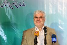 حذف دفترچه بیمه از نتایج اجرای نهضت IT در سازمان تأمین اجتماعی است