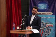 تراکنش های دولت الکترونیکی با همکاری همه دستگاه&zwnj;ها باید به یک میلیارد تراکنش برسد/ هرجا احساس کنم توسعه دولت الکترونیکی به درستی پیش نمی رود به صراحت با مردم صحبت می کنم/ توقف توسعه فضای مجازی به دلیل رشد جرایم، ظلم به مردم است