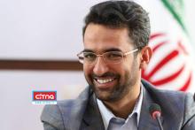 وزیر ارتباطات و فناوری اطلاعات راهی قزاقستان شد