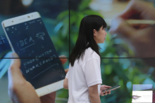 همکاری سامسونگ با ارتش آمریکا برای توسعه فناوری