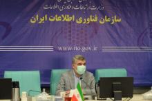 محمد خوانساری