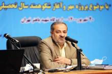 علیرضا کاظمی